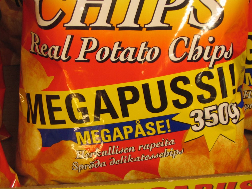 Bad Product Names: Megapussi